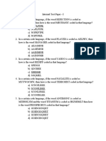 Sona College - Unit I - Internal Test