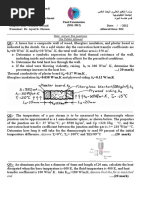 Ejercicio 2 Transferencia