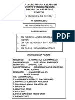 Format Carta Organisasi Ppki 2017