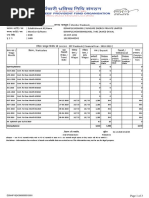 LNL Iklcqd /: Page 1 of 3