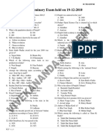 PCS Preliminiry Exam Dec 2010