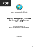 National Comprehensive Agriculture Development Priority Program 2016 - 2021