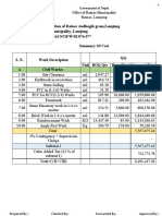 Audhogik Gram 1 ST 2 ND Run Bill Actual