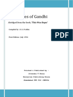 Anecdotes of Gandhi: Abridged From The Book, This Was Bapu'