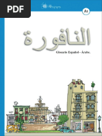 Glosario Español-Arabe An Nafura A1