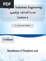 Inorganic Industries Engineering هيوضعلايرغ تاعانصلا ةسدنه: Dr.: Sameh Araby El-Mekawy