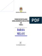 BM SJK Tahun 2 PDF