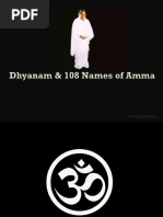 .108 Names of Amma PDF