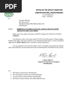 REDRESSAL OF GRIEVANCES Munir Ahmad