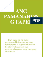 Pamanahong Papel - KABANATA 1