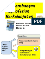 PKB (Prof. Aan Komariah, M.PD)