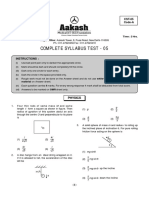 CST-05 With Solution (1st April) PDF