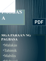 PAGBASA