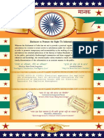 IEC 60079-16 (Ed. 1990) - Explosive Atmospheres, Artificial Ventilation For Protection of Analyzers