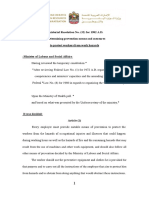 United Arab Emirates Ministerial Order 32-1982 Protection of Employees From Occupational Hazards