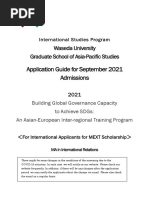 Mext Gsaps 2021.09 Ma Applicationguide Eng