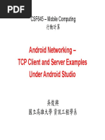 Android Networking - TCP Client and Server Examples Under Android Studio