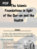 The Islamic Foundation of Islam