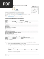 Application Form - Student Indexing