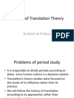 History of Translation Theory