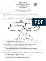 Epp4 - Summative Test q1