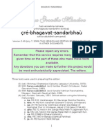 Sat-Sandarbha - 2 - Bhagavat Sandarbha - Jiva Gosvamin