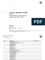 ZF Friedrichshafen AG Hauptverwaltung 80038 Friedrichshafen Deutschland Telefon: +49 7541 77-0 Telefax: +49 7541 77-908000 Zuständiges Werk: Passau