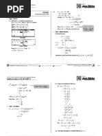 Gce A Level 2009 h2 Maths 9740 Paper 1 Solutions