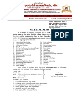 BSC IYear Mathematics CBCSPattern Syllabuswith Circular 201920 VV