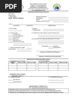 CSC Form 6 2017