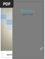 Bones 