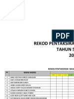 Rekod Pentaksiran PBD