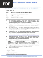 Circular On Y12 and Y13 Sample Papers