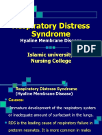 Respiratory Distress Syndrome: Islamic University Nursing College