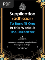 Supplication To Benefit One in This World & The Hereafter