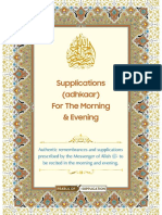 Supplications (Adhkaar) For The Morning & Evening