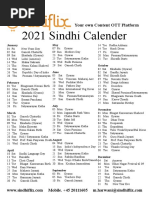 Sindhiflix - Sindhi Calender 2021