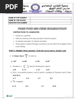 Name of The Student Name of The School Registration Number: Instructions To Candidates