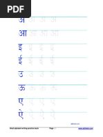 Hindi Alphabet Writing Practice Book