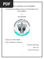 Chanakya National Law University