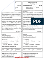 English 4am19 3trim d8