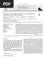 Investigation On The Heating Performance of The Heat Pump Withwaste Heat Recovery For The Electric Bus