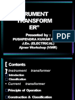 "Instrument Transform ER": Presented by