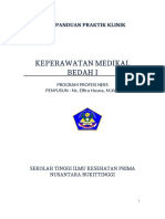 Buku KMB 1 Progsus (1) - Dikonversi