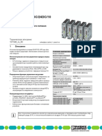 DB Ru Quint4 Ups 24dc 24dc 10 Usb PN Eip Ec 107548 Ru 00