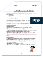 Classifying of Children's Cooperative Behavior: Pedodontics Lec. 3