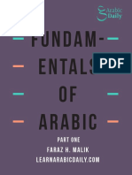 Fundamentals-of-Arabic-1-learn Arabic Daily