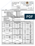 Examen Si 2 Bac STM 2015 Session Normale Sujet