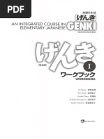 Genki-ElementaryJapaneseWorkbookI Text