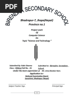 Bhadrapur-7, Jhapa (Nepal) Province No.1: Project Work of Computer Science On Topic "Science and Technology "